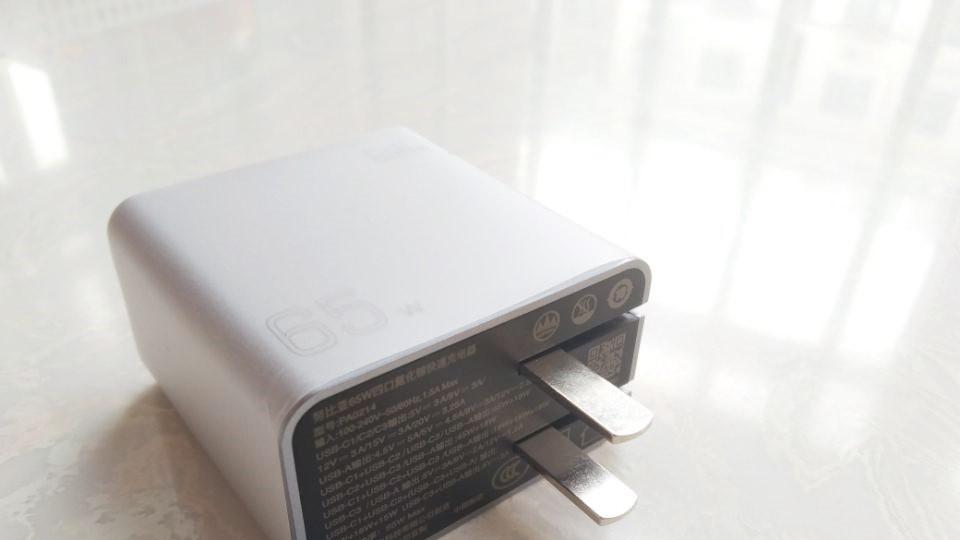 努比亚|小巧身材大能量，努比亚氘锋能量块65W四口氮化镓之体验