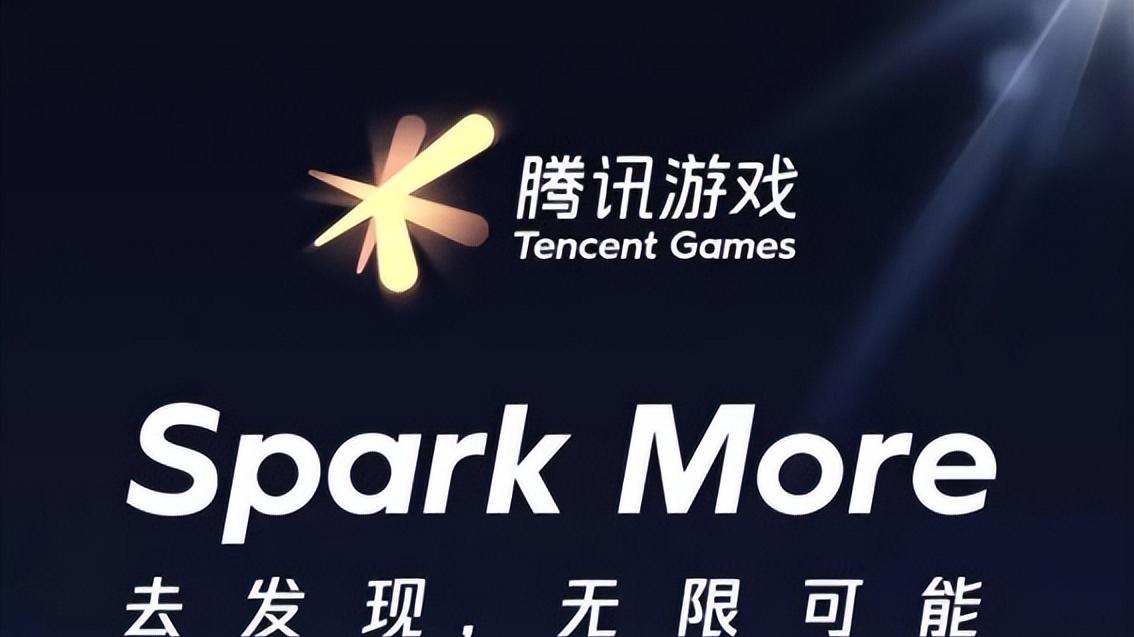 |腾讯第二季度财报未超出预期，否认出售美团，戏耍消费者接盘？