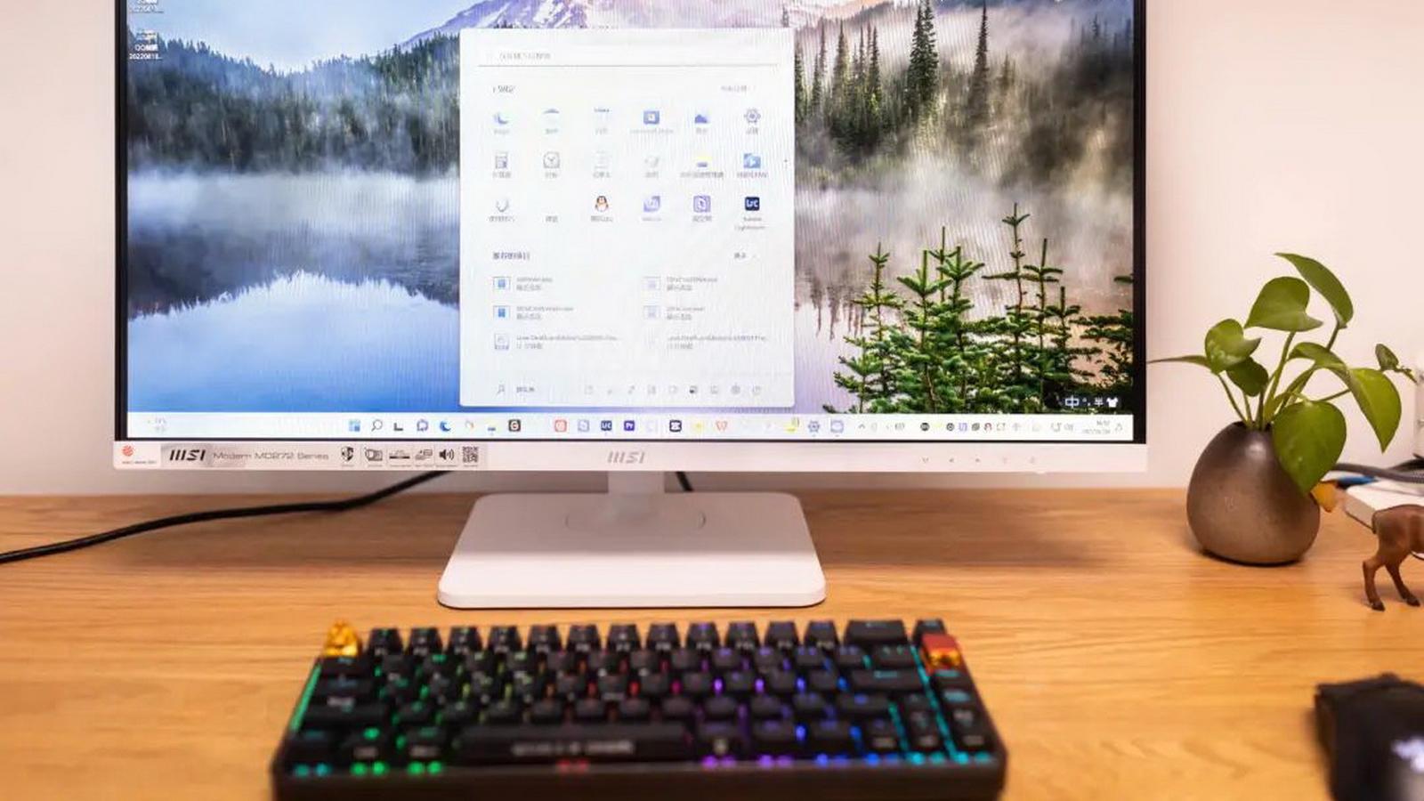 显示器|青出于蓝而胜于蓝，微星MD272PW使用体验