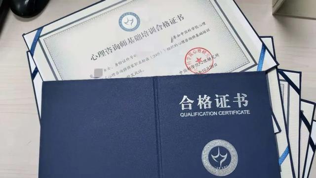 营养师|这4个证书已被国家取消，没有含金量，别再浪费时间
