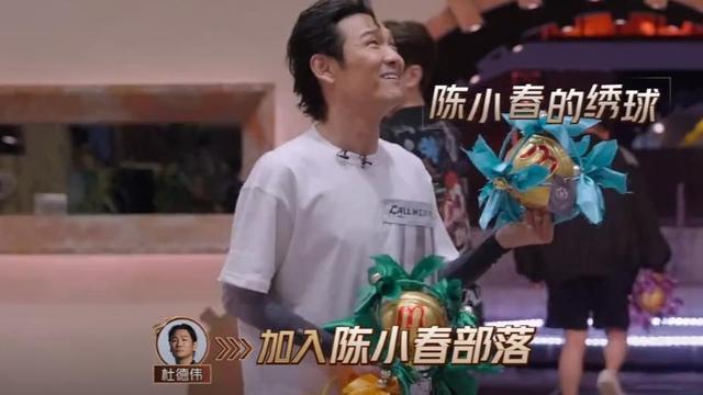 郑钧|《披荆斩棘的哥哥2》三公，队友被哄抢，自己没人要，郑钧太尴尬了