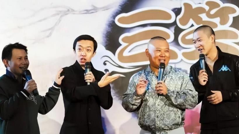 曹云金|当年郭德纲和曹云金反目，岳云鹏问：综艺上碰到曹云金，怎么办？