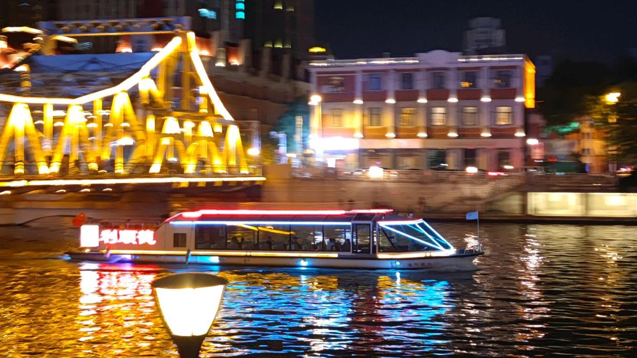 天津市|好消息！天津文旅出台11项举措，发放旅游消费券拓展消费潜力