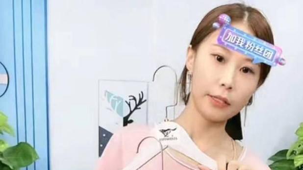 |连铂金都捧妮妮！网友：妮妮的今天会不会成为威静的昨天？