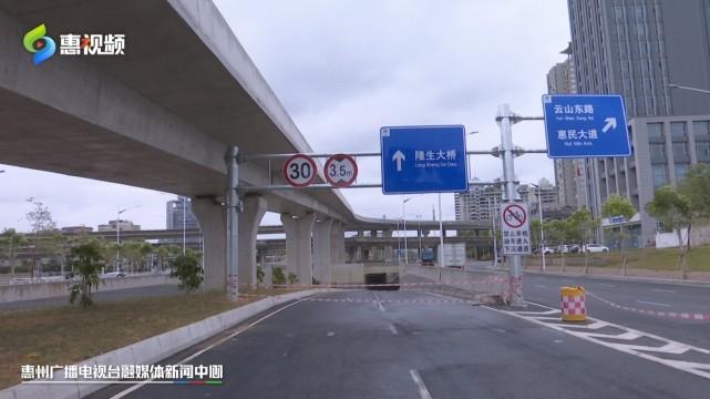 惠州：2个月被撞4次 这个限高龙门架有点“惨”