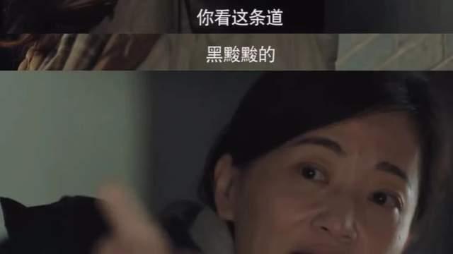 师父|95后女孩帮遗体化妆塞舌头，被骂真晦气？国人禁忌题材要怎么拍