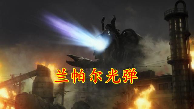 acgn漫评|特利迦：梅加杰厄有多肉，一集硬抗特利迦9个大招