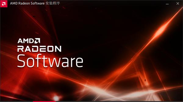 天玑9000|AMD意外升级Win7显卡驱动：我却不会装了！