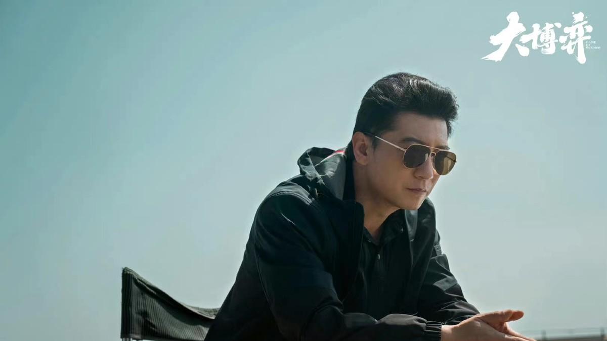 大博弈|《大博弈》阵容精彩，6位熟脸戏骨，你能认出几个？