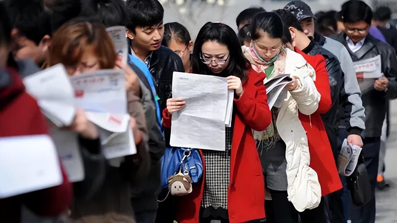 求职|读研之前工作过，现在该如何求职？