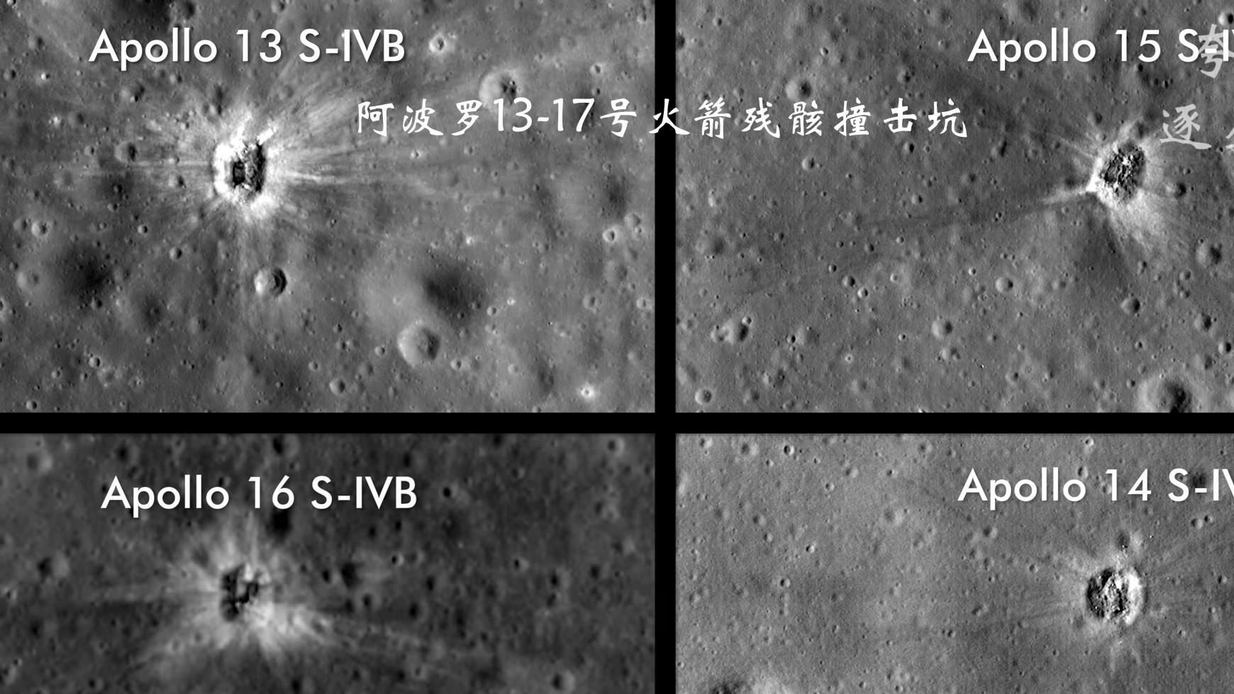 被NASA抹去的月球背面秘密：潘涅库克陨石坑边缘神秘的塔状结构物