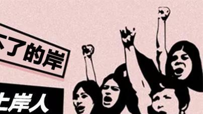 教师|8月1日前完成教师招聘任务！这三类考编人的春天来了！