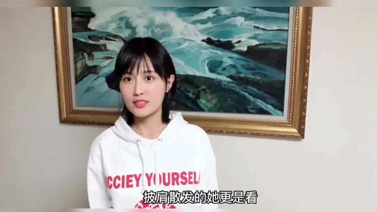 潘粤明|潘粤明带女友聚餐，相恋5年相差10岁，夫唱妇随的模样像极了夫妻