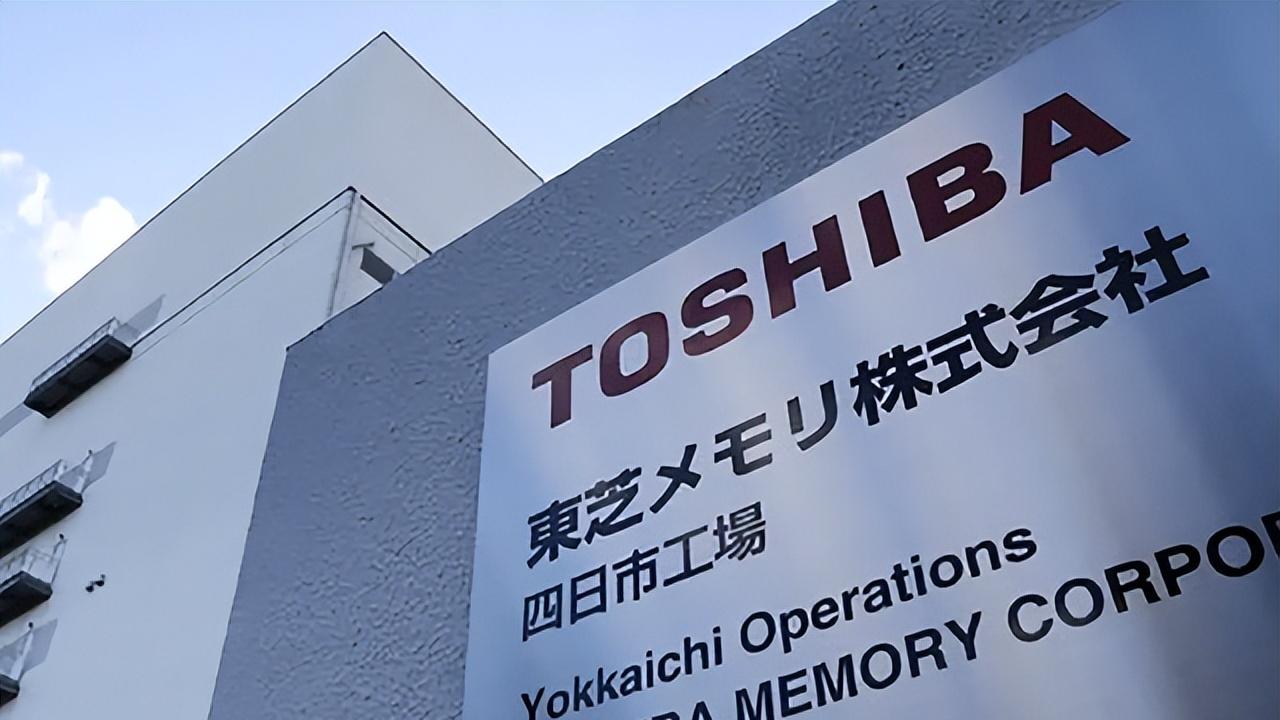 芯片|日本成立高端芯片联盟，美国也没有料到，“套路”玩得这么深？