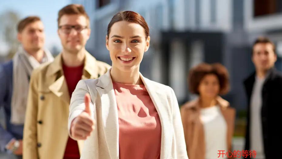 人际关系|职场人际关系