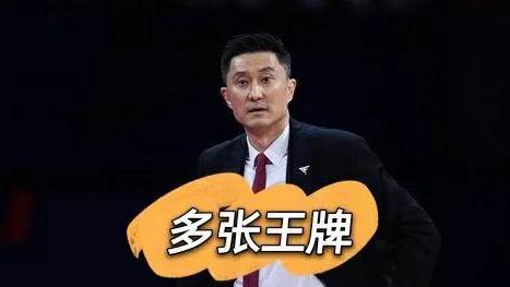 广东男篮|CBA新消息: 杜锋用李春江爱徒，最强外援驰援广东，郭艾伦最强辅助
