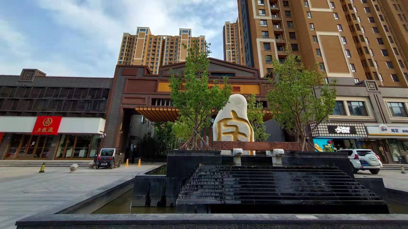保定楼市：回迁房按全装修的标准交房以后，你会重新装修吗？