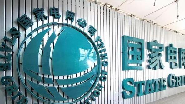 高校|如何成为国家电网的员工？电网公司招聘人数前90名的高校名单公布