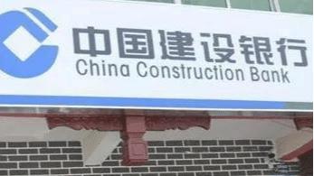 山东一男子开了家假银行，民警感叹：和真的一样！