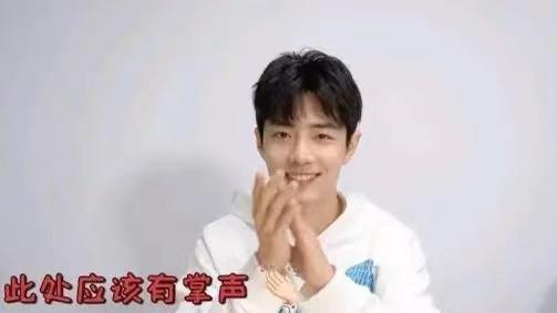 肖战|骄阳伴我发文抵制代拍路透，肖战粉丝很兴奋：没有买卖就没有伤害