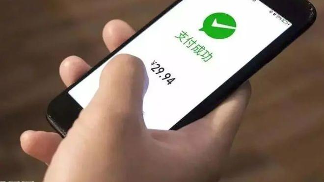 支付宝|马云一直没有想明白：为什么大家都喜欢微信支付，而不选择支付宝