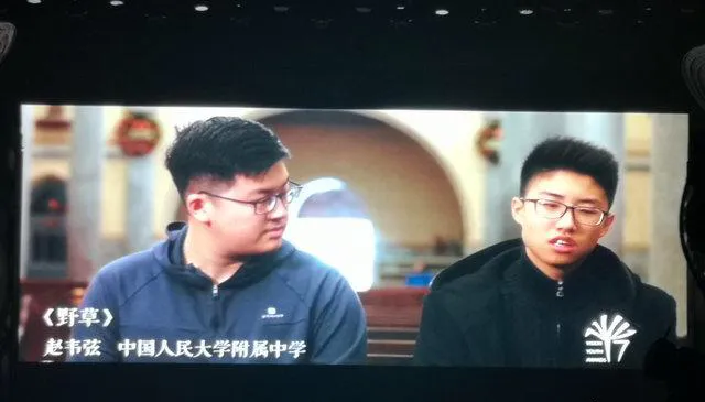 北京电影学院|这是今天娱乐圈最令人欣慰的事！