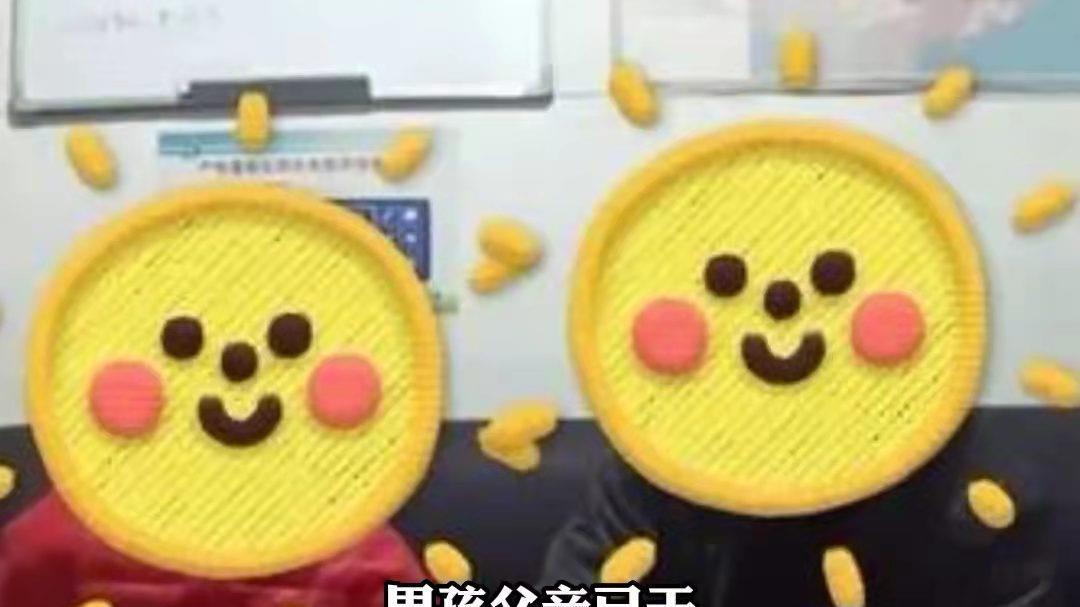 西安：男孩父亲去世后母亲失踪，网友：有些人不配当妈妈！