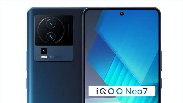 iQOO Neo7S手机曝光：下月发布，搭载高通骁龙8+处理器！