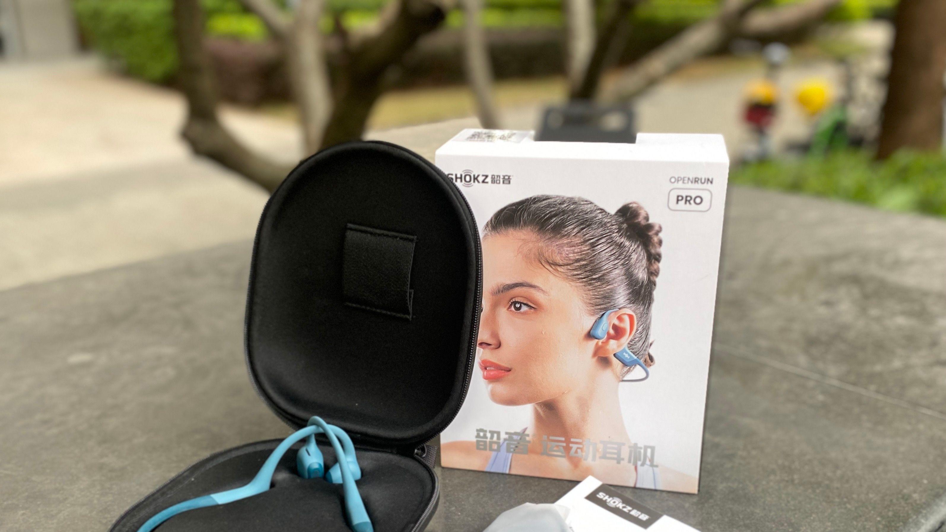 耳机|双12可闭眼入的运动配件 韶音OpenRun Pro堪称全能选手