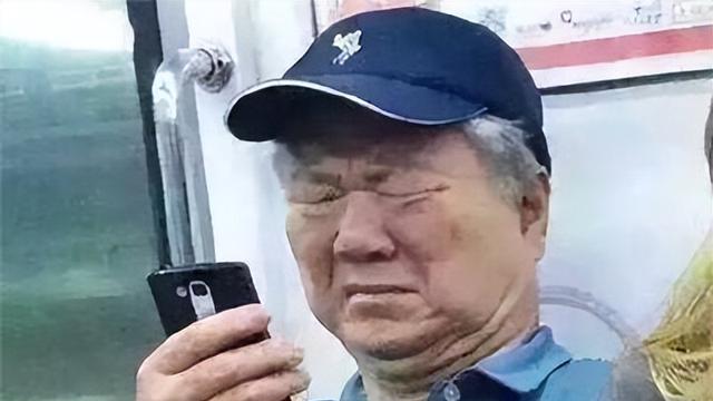 你安全吗|《你安全吗》那个深夜与“美女”互看的人，丢了钱也丢了爱情