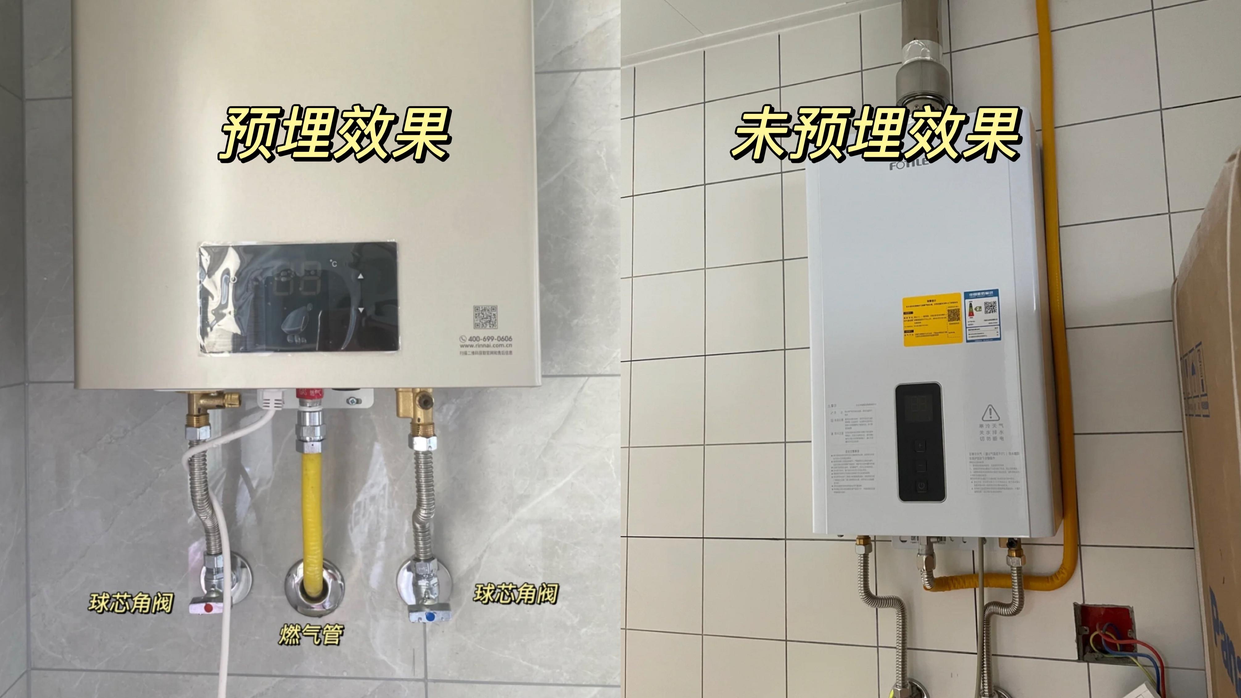 装修时，这10个地方，每处增加百元预算，入住别提多省心