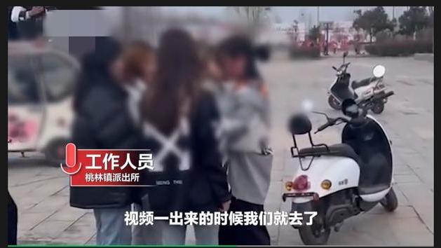 一场肆无忌惮的扇脸游戏！连云港女孩遭多人凌辱，男生录像传播！