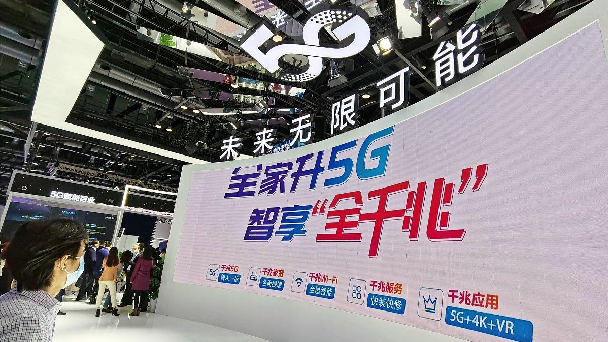 光纤|千兆光纤的下载速度是多少？它和百兆光纤有什么区别？