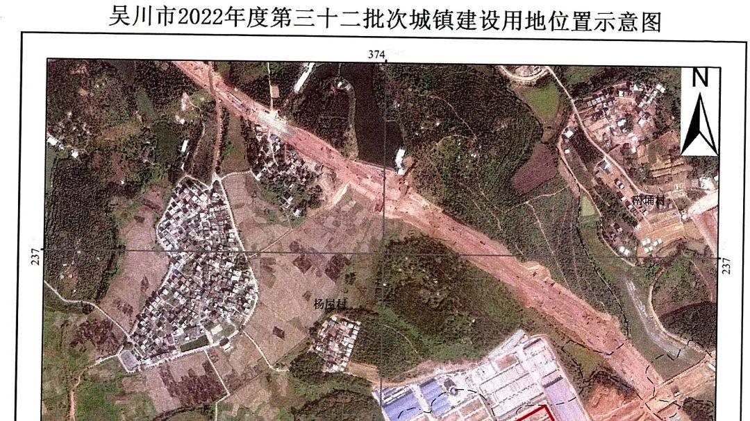 面积18183㎡！湛江吴川机场西面拟征地，现公开征询公众意见！