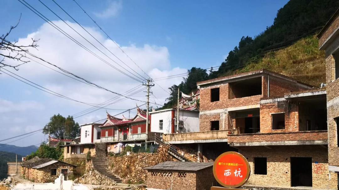 厦门|厦门西坑：彩石屋消失了！不复存在