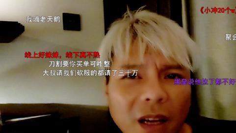大尴尬！S级户外神壕局欲顺走酒瓶竟被酒吧嘲讽，大怒：顺了就顺了！瓶子也值几千块！