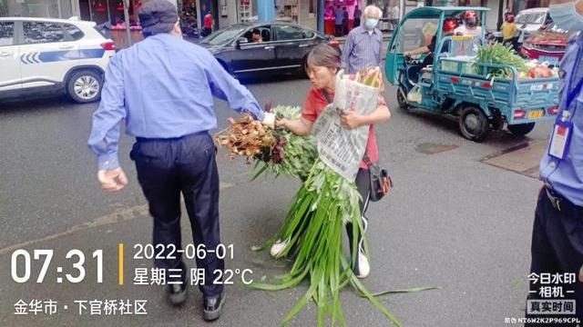 浙江金华回应“城管拖行艾草女摊贩”事件！