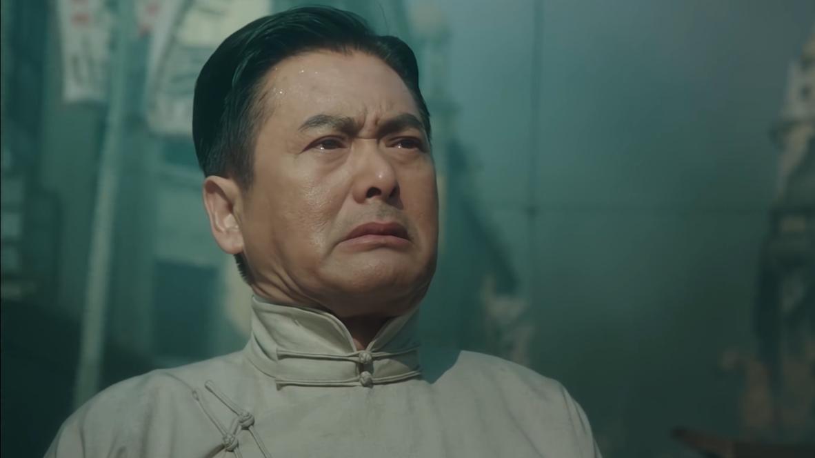 周润发|周润发，你爱错了人