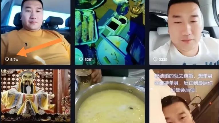 细思极恐！ 唐山事件一嫌犯的视频点赞高达5.7万