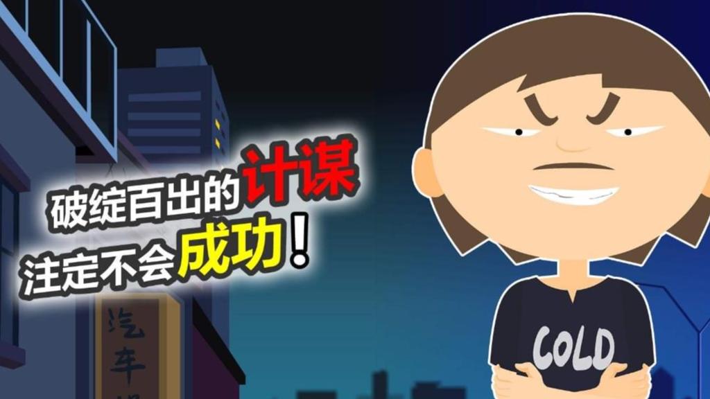 80后租女友回家，被父亲拿了20万要求分手，假戏真做发现是骗局