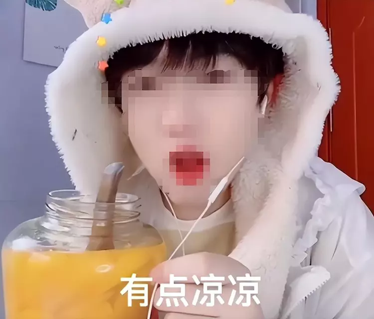 这些网红，终于被全面封杀了