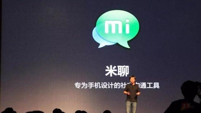 微信|2款软件曾有机会“打败”微信，结果却都失败了，令人唏嘘