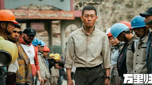 长津湖|《万里归途》超越《长津湖》和《战狼2》，打破日票房连冠纪录