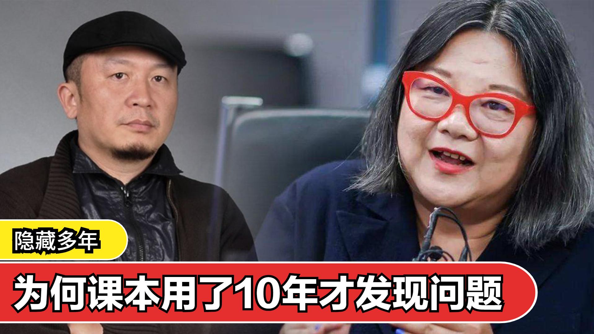 Python|社交平台封禁40个与吴勇相关账号