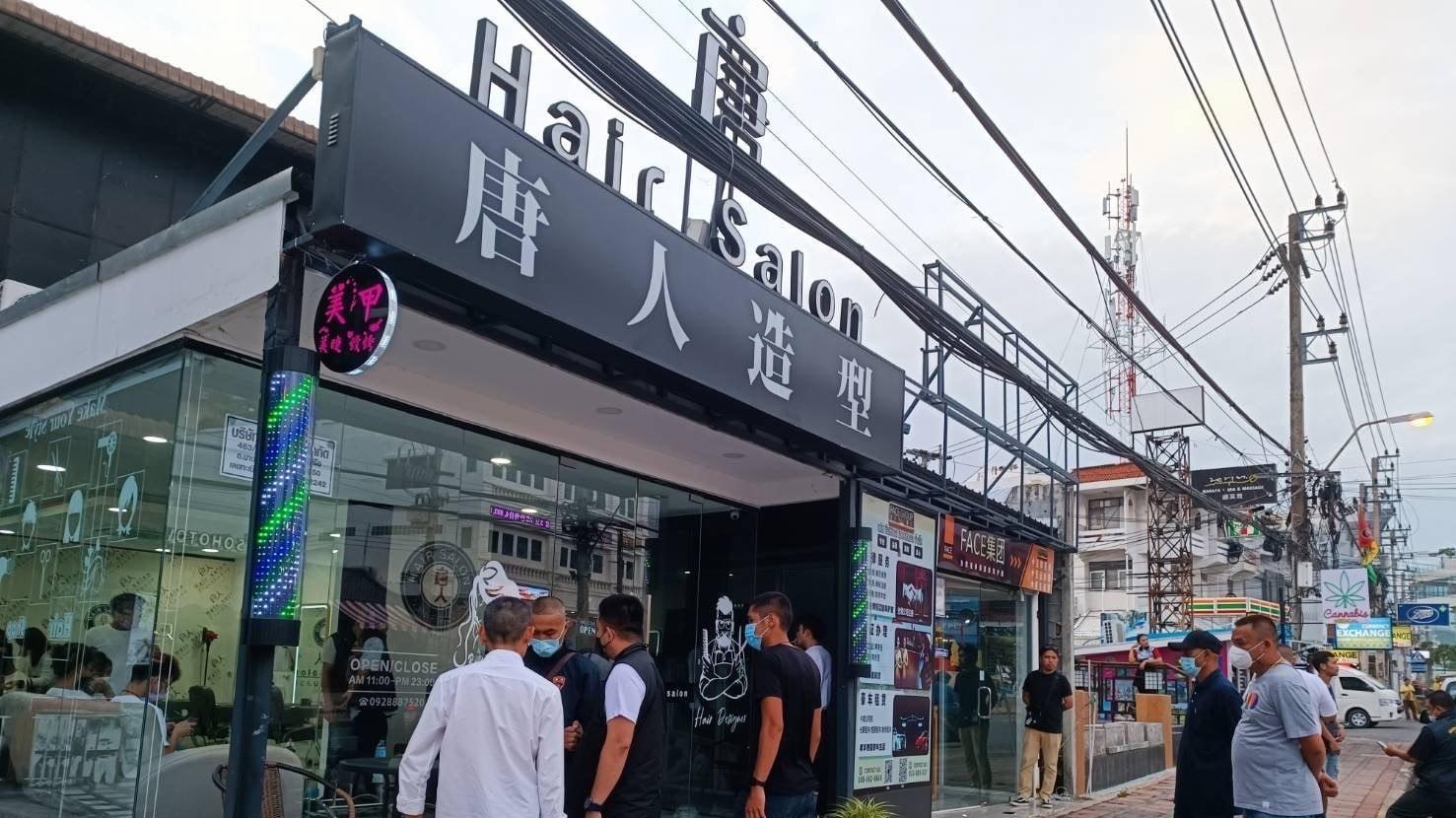 燕麦 非法在泰开美发店抢泰国人生意？芭提雅中国老板被捕