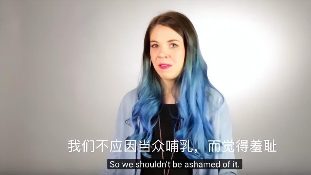 宝妈公交车上哺乳，被骂“没羞没臊”，大妈挺身说场，一句话瞬间解气