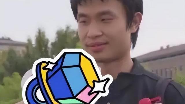 韦东奕|韦东奕“个人简历”流出，虽只有“4行”，但每个字都重千斤