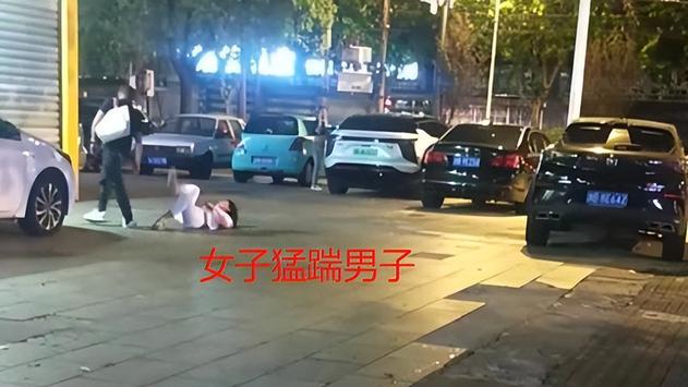 妻子当街怒骂丈夫“没本事”，路人：她想买苹果14被拒，当街撒泼