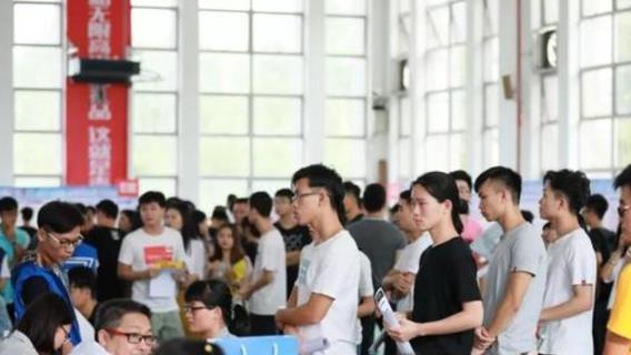 招聘|都是同一个单位，但校招与社招两者相差甚远，别入职了才懂这些