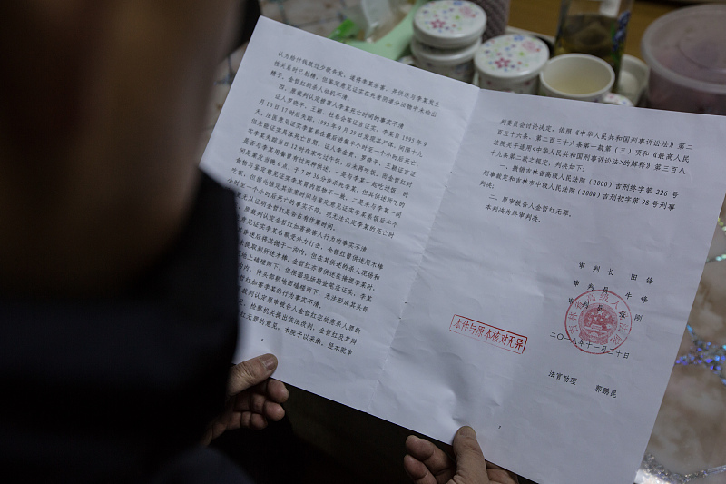 打死我也不说,就是不承认有罪,现场也没有录像,还会被判刑吗?